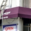 사인킹 이미지