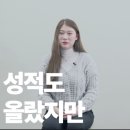 에이스영어전문학원 이미지