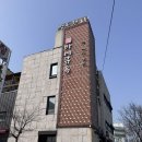 갈비한정식백두천지 이미지