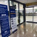 김해제일요양병원 이미지