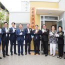 소롯골경로당 이미지