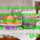 사월 이미지