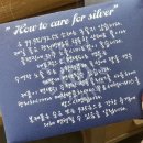 에스텔라엠 이미지