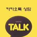 건대바른약국 이미지