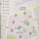 보훈회관 ∼ 성우목화맨션 | 새벽배송알바 쿠팡플렉스 꿀팁3탄