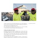 중앙시장(공동물류창고) 이미지