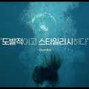 워터릴리즈 픽처스 이미지