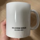 피자나라치킨공주통영북신점 이미지