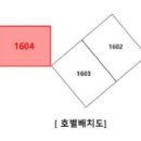 삼가초등학교 앞 이미지