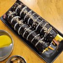 순정김밥