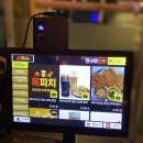 한잔 | 신현동 술집 육회 BAR에서 분위기 있는 한잔 후기