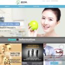 삼산앞선치과의원 네이버블로그