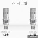 크레이지베이프일산 이미지