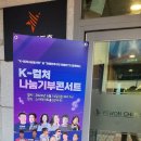 스카이7080 Daum카페