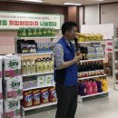 하남동행정복지센터 이미지