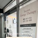 해나뷰티샵