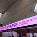 코스모헬스 이미지