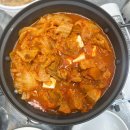 율하동로8길 | [대구맛집] 대구 동구 맛집|율하동 밥집| 부드러운 고기와 깊게 숙성된 묵은지의 조합 ‘마미묵은지찜’