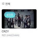 new 성인문해 중급 | 새해부터 무얼했나