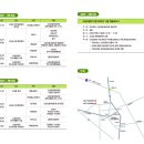 연수구립전통예술단 정기공연 이미지