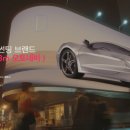 3M오토네비