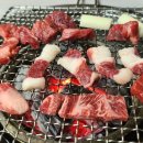 일호한우