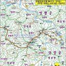 태화산[太華山] 1027m 충북 단양 / 강원 영월 이미지