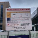 연어앓이 | [부산/정관] 정관연어 연어앓이 후기