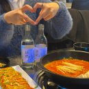 퇴근길 포차 | 안성 공도 김치찌개 맛집 퇴근길포차