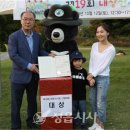 수완초교 정읍시사