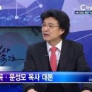 고려오페라단 이미지