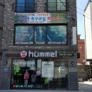 석관파출소 이미지