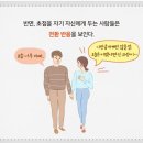 동경닭발 네이버블로그