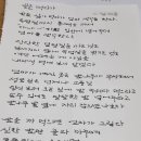 해마루공원로-24 이미지