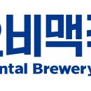 오비맥주 주식회사 청주공장 티스토리