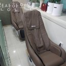 허원상한의원 네이버블로그