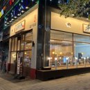 역북-40 | 역북 족발 맛집 귀한족발 방문후기