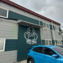 Petshill (펫츠힐) 이미지