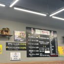 현대생고기 | [서울/가산디지털단지] 가산 삼겹살 맛집 도을 생고기집 솔직 후기