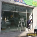 덕평카센타 이미지