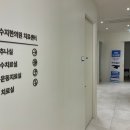 안일한의원 네이버블로그