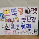 까망노래연습장 네이버블로그