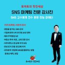 비바마케팅