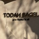 토다베이글 | 양재역 근처 베이글 카페 추천 토다 베이글 후기