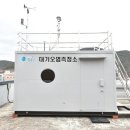 더나은환경 이미지