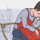 인천광고 이미지