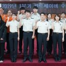 서부소방서 이미지