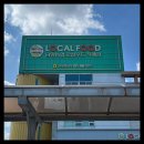 광주농협로클푸드직매장 문화점 | 담양농협대형점 하나로마트 로컬푸드 직매장 담양여행 아기카트