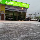 오토오아시스충주
