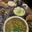 대구반야월막창 | 영등포구청역 맛집 대구반야월막창 또간집 후기